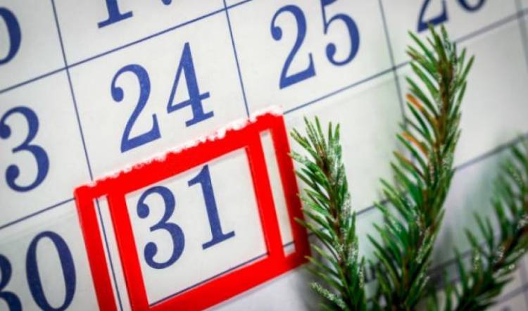 Հայտնի է դեկտեմբեր ամսվա տոնական և ոչ աշխատանքային օրերը