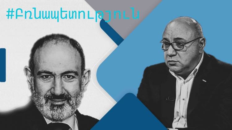 Արսենյանի ցինիզմը