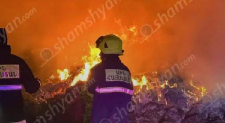 Կոտայքի մարզում խոշոր հրդեհ է բռնկվել