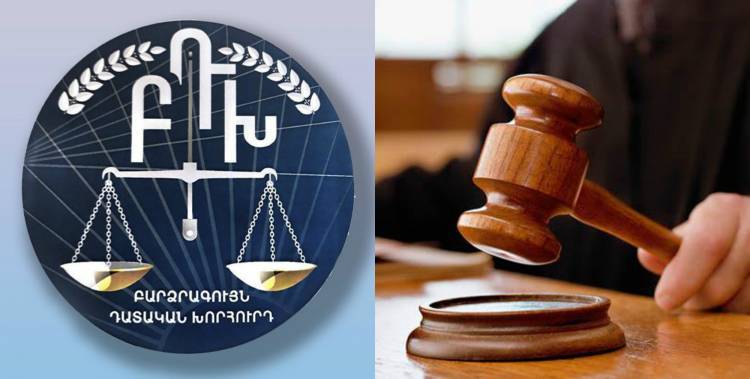 ԲԴԽ-ում գիտնականի չեն գտնում. «Ժողովուրդ»