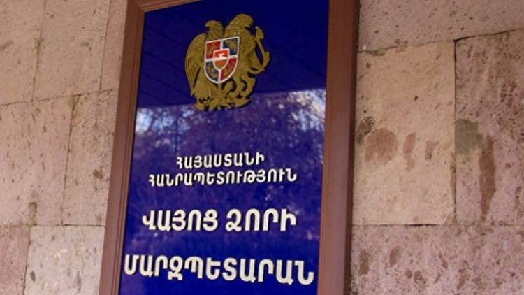 Վայոց ձորում պաշտոնյան դպրոցներին և համայնքապետարաններին ուղղորդել է ապրանքներ գնել իր խանութներից