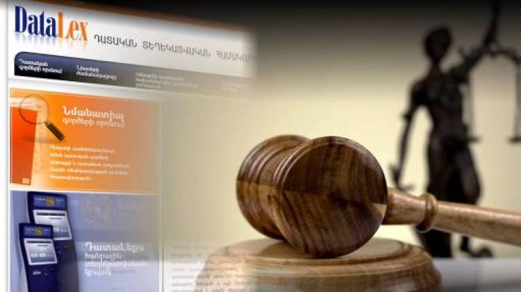 Վերագործարկվել են «Datalex.am» և «Court.am» կայքերը․ սերվերների վերազինման աշխատանքներ էին տարվում