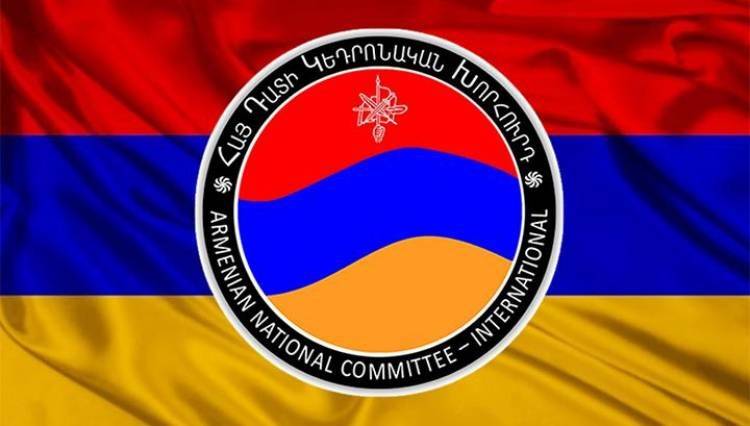 Ժնևում տեղի է ունեցել «Արցախը՝ դեպի վերականգնում. Ադրբեջանին ենթարկել պատասխանատվության» միջոցառումը