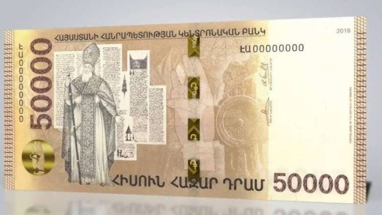 Մեկնարկում է ԼՂ-ից բռնի տեղահանվածների երկամսյա 50 հազար դրամի չափով աջակցության դիմումների ընդունումը