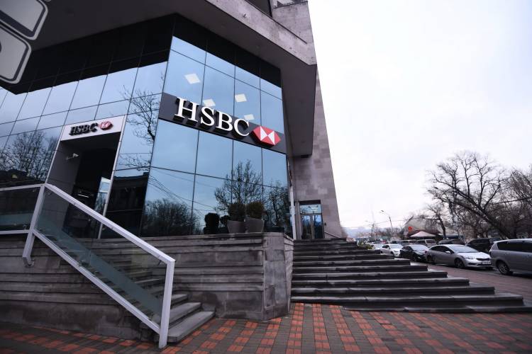 Թալանել են «HSBC» բանկի գործատվական վարչության տնօրենի տունը