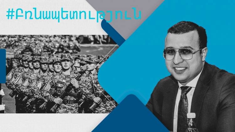 Կպատժվի՞ Փաշինյանի «Շիշ բռնողը»