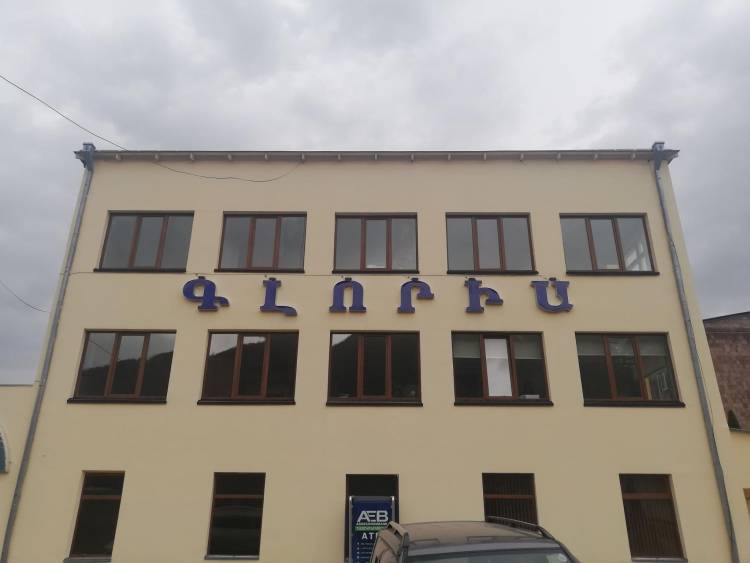 Վանաձորում թալանել են հայտնի «Գլորիա» կարի ֆաբրիկան. պատճառվել է մի քանի մլն դրամի վնաս