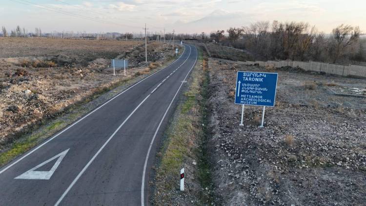 Կարևոր վարորդների համար․ ավարտվել են Հ-76, /Մ-5/ - Ակնալիճ - Մեծամորի թանգարան ճանապարհի հատվածի նորոգման աշխատանքները