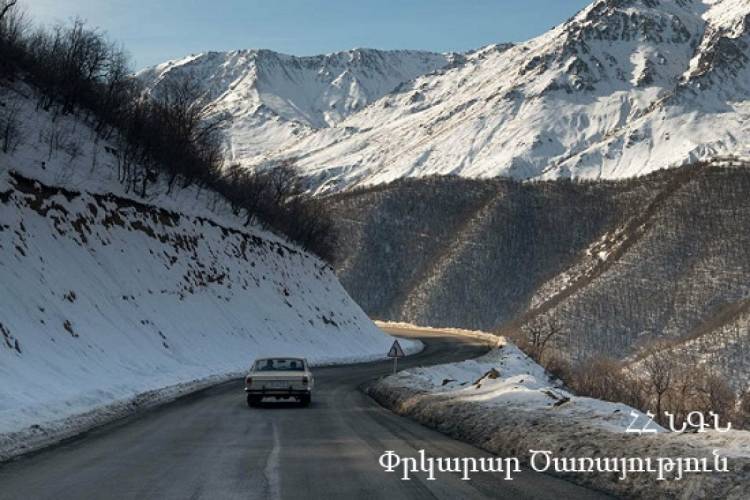 Լարսը փակ է, Հայաստանում ձյուն է․ իրավիճակը՝ ՀՀ ավտոճանապարհներին