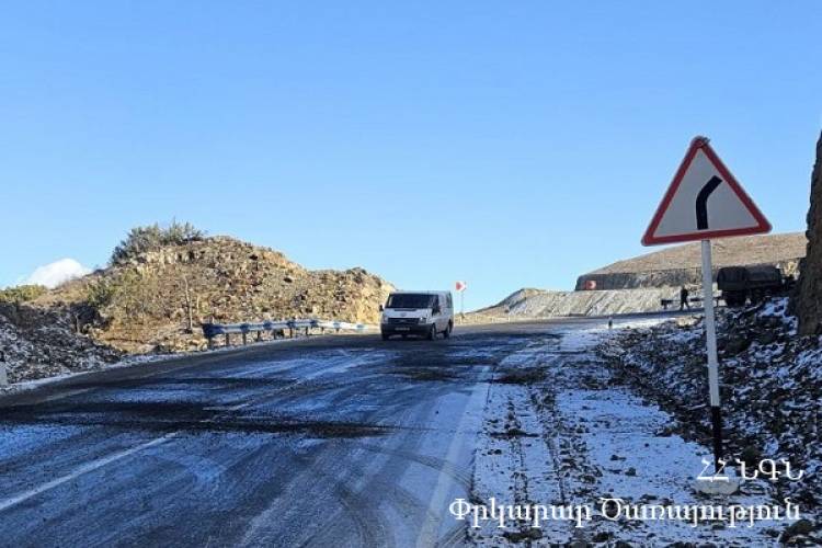 Ի՞նչ իրավիճակ է Լարսի ճանապարհին՝ ժամը 20։00-ի դրությամբ