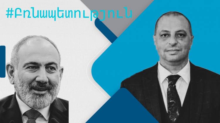 Փաշինյանի իշխանության դեմքը