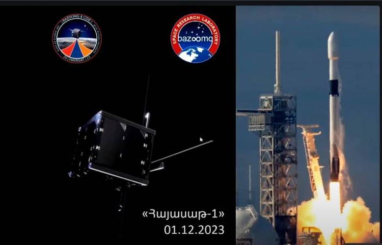 Տիեզերք է արձակվում Հայաստանի առաջին հայրենական արբանյակը․ Ուղիղ