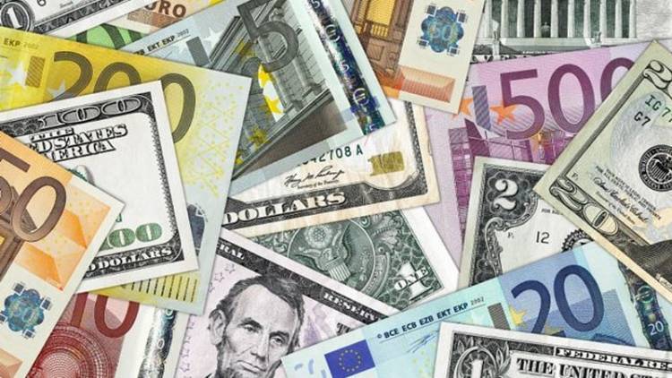 Ի՞նչ փոխարժեք է սահմանվել այսօր