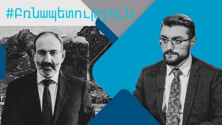 Խուլիգանը