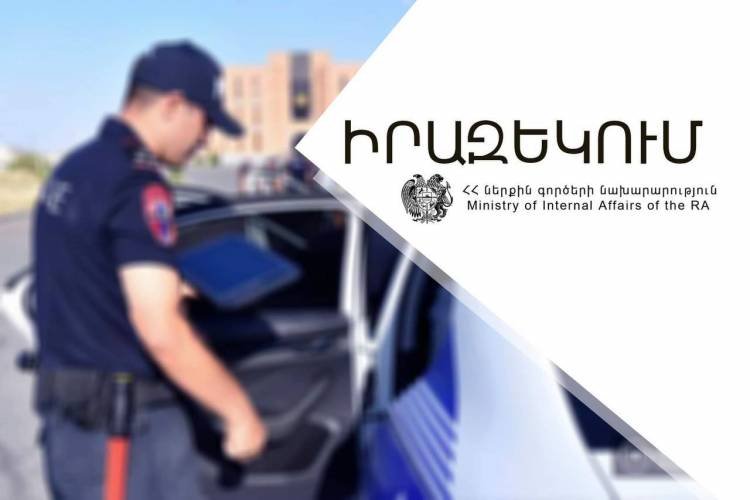 Չտրվել ապատեղեկատվություն տարածող տեսանյութերին, պահպանել ճանապարհային երթևեկության կանոնները. ՆԳՆ-ն՝ վարորդներին