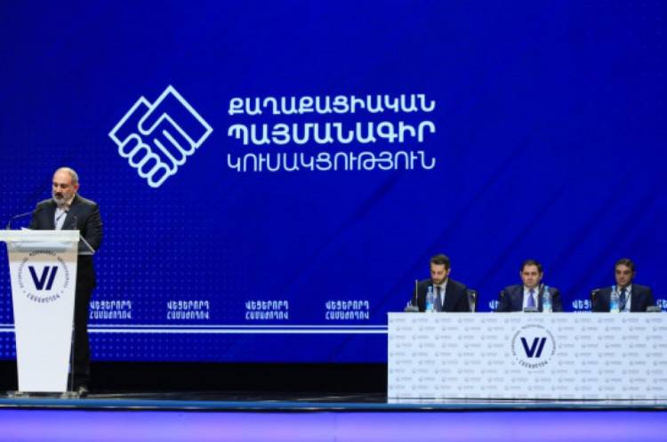 Ովքեր կմասնակցեն ՔՊ ամփոփիչ ժողովին. հյուրանոցում տեղեր են ամրագրել. «Ժողովուրդ»