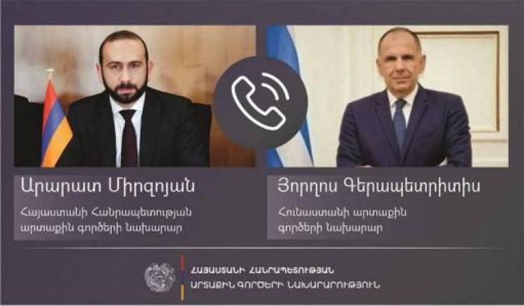ՀՀ և Հունաստանի ԱԳ նախարարները քննարկել են խաղաղության պայմանագրի շուրջ հայկական մոտեցումները
