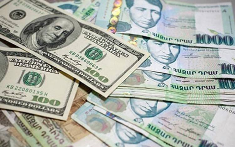 Տարադրամի փոխարժեքները դեկտեմբերի 9-ին