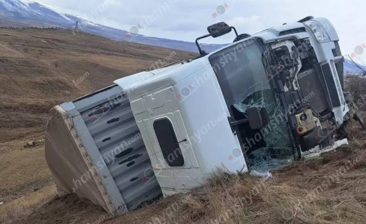 Սյունիքում 39-ամյա իրանցին Reno բեռնատարով կողաշրջվել և հայտնվել է ձորում. վիրավոր կա