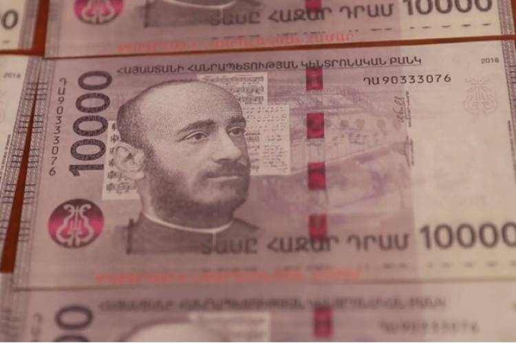 72-ամյա բնակիչը կեղծ 10 000 դրամ է իրացրել ու ձերբակալվել