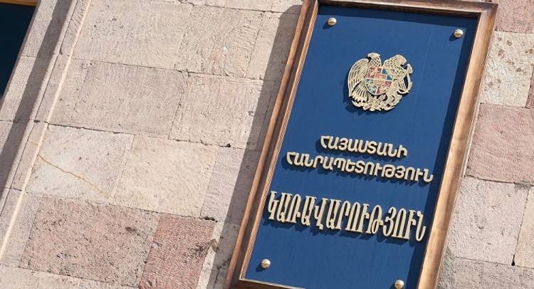 ՀՀ կառավարությունում այս օրերին լարված ու սպասողական իրավիճակ է. «Ժողովուրդ»