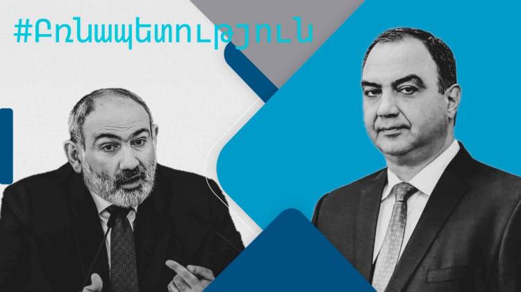 Թույլ ղեկավարի լուզեր համակարգը 