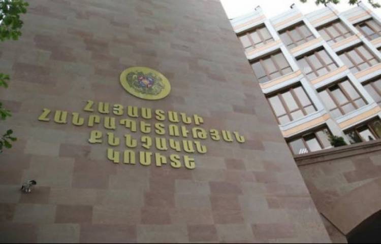 Քննչականը պատրաստվում է Ամանորին․ «Հրապարակ»