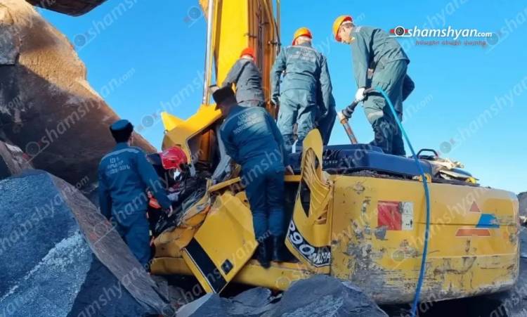 Ողբերգական դեպք՝ Շիրակում. ապառաժ քարերը թափվել են էքսկավատորի վրա
