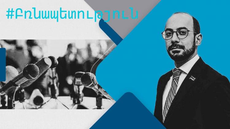 ԶԼՄ-ների թշնամիները