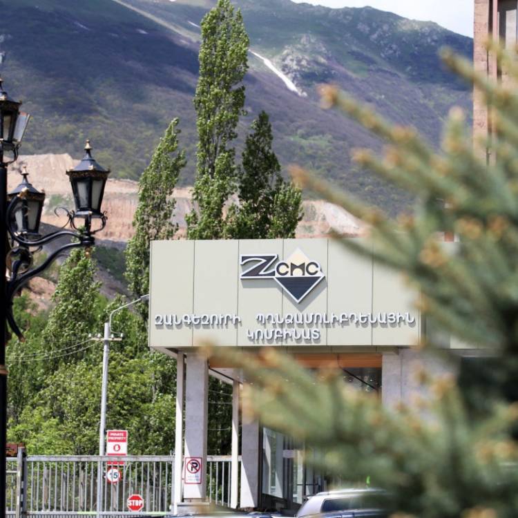 ԶՊՄԿ-ն մտադիր է դառնալ առաջատար լեռնահանքային ընկերություններից մեկն աշխարհում․ «Փաստ»