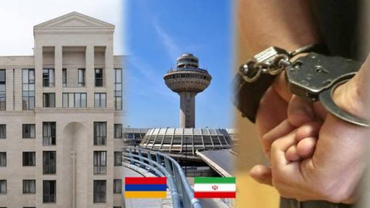 Առաջին անգամ Իրանից Հայաստան է տեղափոխվել հայ դատապարտյալը՝ պատժի մնացած մասը ՀՀ-ում կրելու նպատակով