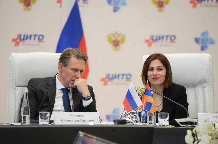 Մոսկվայում «Ռուս-հայկական առողջապահական 8-րդ համաժողովն» է եղել
