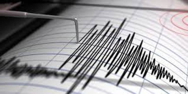 Չիլիում երկրաշարժ է տեղի ունեցել