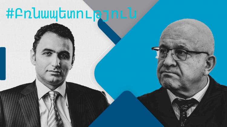 Մացոյի արտառոց վճիռը
