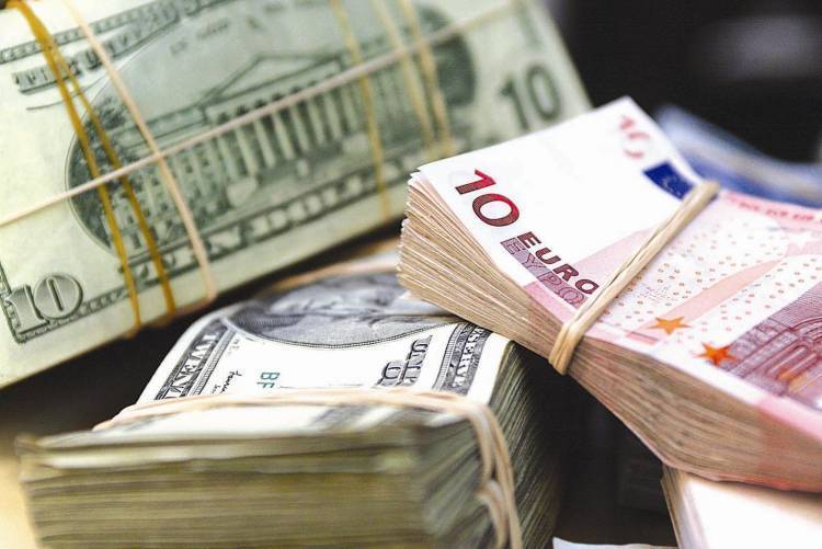 Ի՞նչ փոխարժեք է սահմանվել այսօր