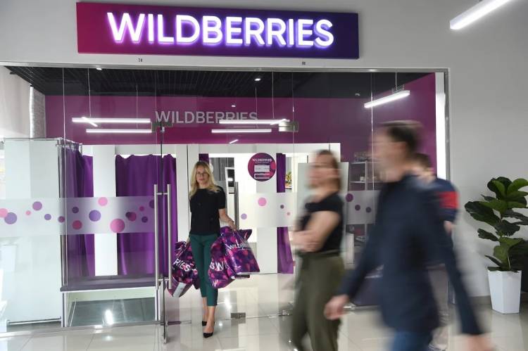 Wildberries-ը թույլ կտա չեղարկել գնումները պատվիրելուց անմիջապես հետո․ մանրամասներ