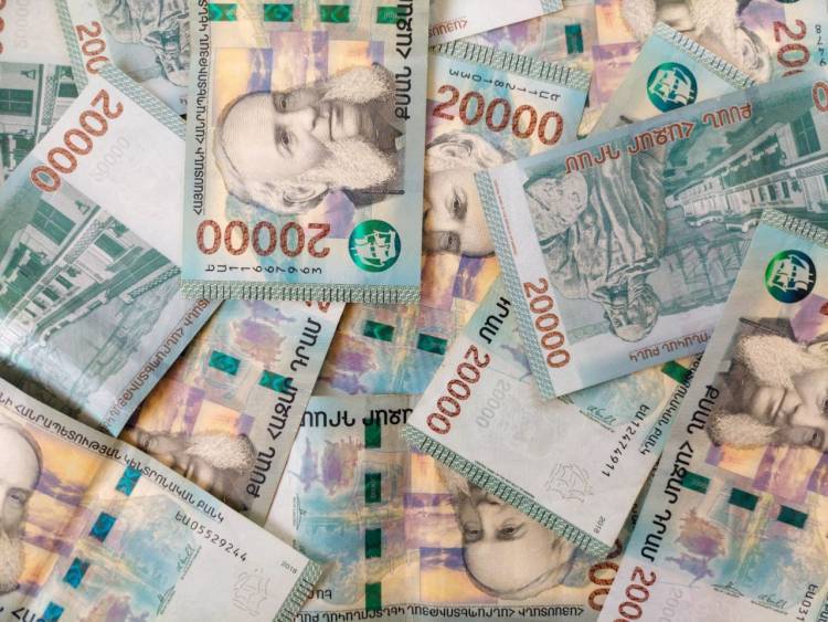 Ի՞նչ փոխարժեք է սահմանվել այսօր