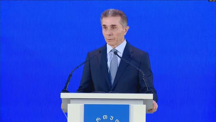 Վրաստանի միլիարդատեր նախկին վարչապետը վերադառնում է քաղաքականություն