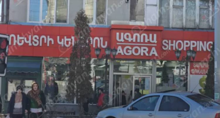 Թալանել են Նոր Նորքում հայտնի սուպերմարկետներից մեկը․ չհրկիզվող պահարանից հափշտակել են 3,5 մլն դրամ