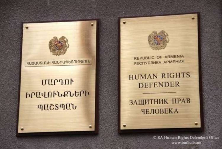 ՄԻՊ ներկայացուցիչները չհայտարարված այց են իրականացրել «Երևանի երաժշտական թիվ 13 հատուկ դպրոց»