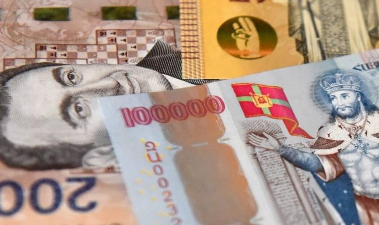 Ի՞նչ փոխարժեքներ են սահմանվել այսօր