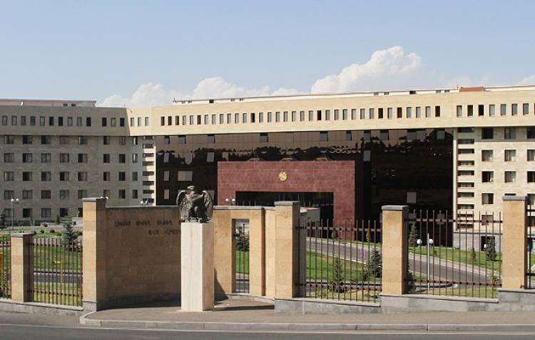 ՊՆ-ն հայտարարություն է տարածել