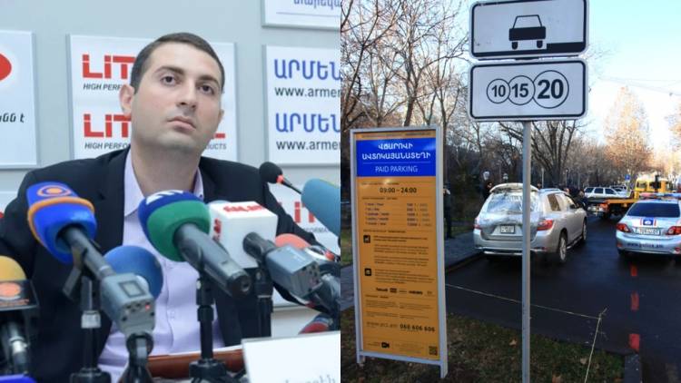 Ինչո՞ւ չեն կարողանում վճարել «կարմիր գծերի» համար և ինչպե՞ս տարբերել Ա գոտին Բ գոտուց