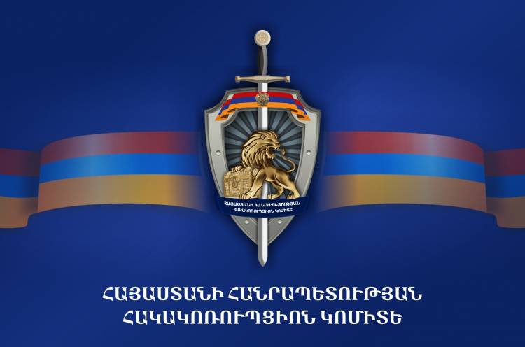 Արմավիրի մարզի համայնքապետարաններից մեկի պաշտոնյան կաշառքի դիմաց օտարել է համայնքային հողամասը
