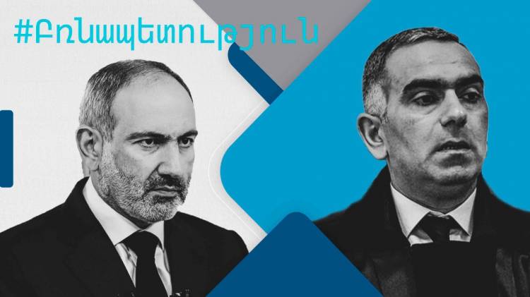 Փաշինյանի «սրտի դատավորը» 