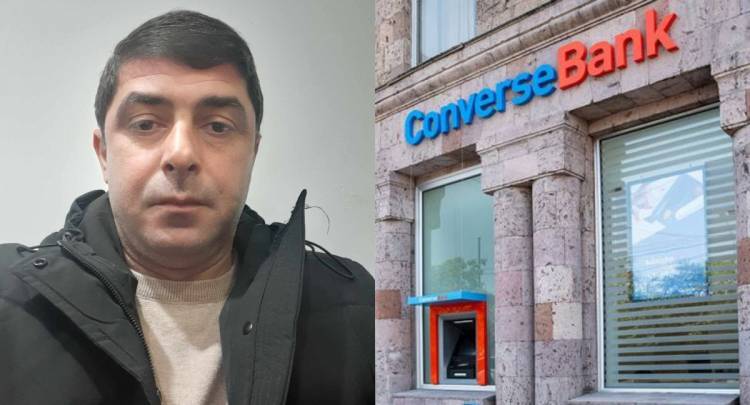 Արցախցին «Կոնվերսբանկում» ոսկի է գրավադրել` բիժու հետ ստացել