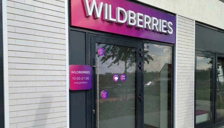 Wildberries-ը նոր տեսակավորման կենտրոն կբացի Սանկտ Պետերբուրգում