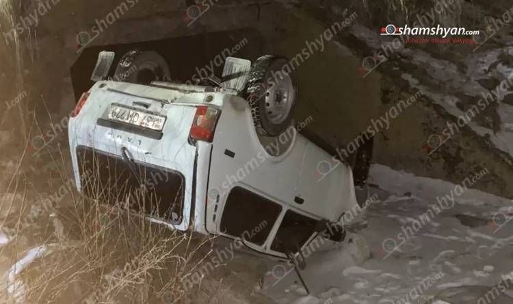 Վթար՝ Գեղարքունիքում. «Նիվան» դուրս է եկել ճանապարհի երթևեկելի գոտուց ու գլխիվայր հայտնվել ձորում