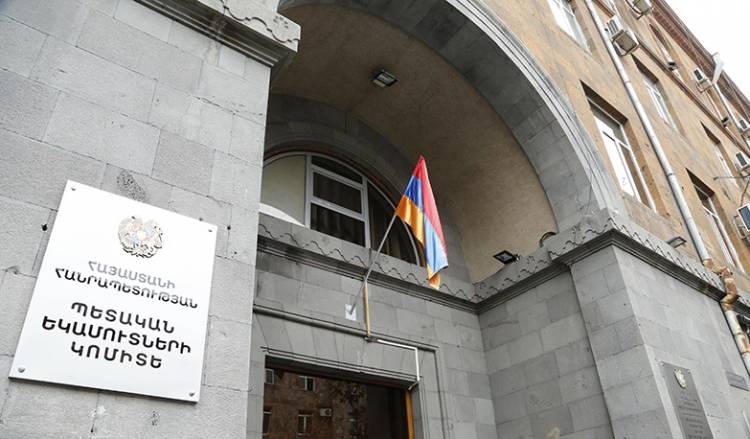 2023 թվականին պետական բյուջե է վերականգնվել շուրջ 19.2 մլրդ դրամ․ ՊԵԿ