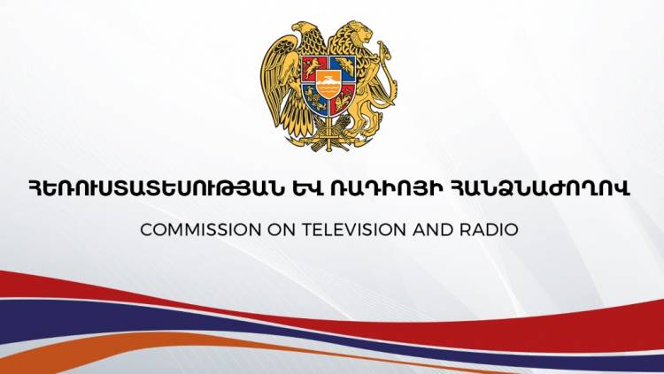 Ուշադրության կենտրոնում կպահենք այլ պետությունների պատրաստած արտադրանքի բովանդակությանը. ՀՌՀ